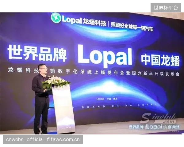 未来三年，内置边缘计算单元的闭环补偿系统将成为主流，实现对球员动态的瞬时响应，无需再依赖云端